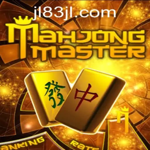 MahJongMaster: A Comprehensive Guide